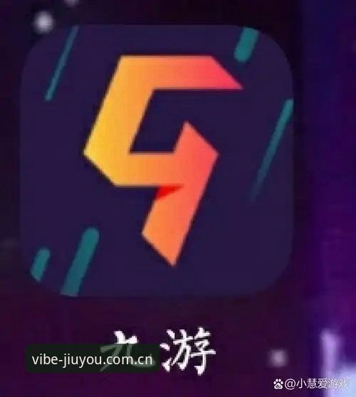 九游中国CN注册 九游游戏平台CN注册最新动态:从“弹窗即连”到“秒绑设备者联盟”,一场玩家入口的静悄悄革命
