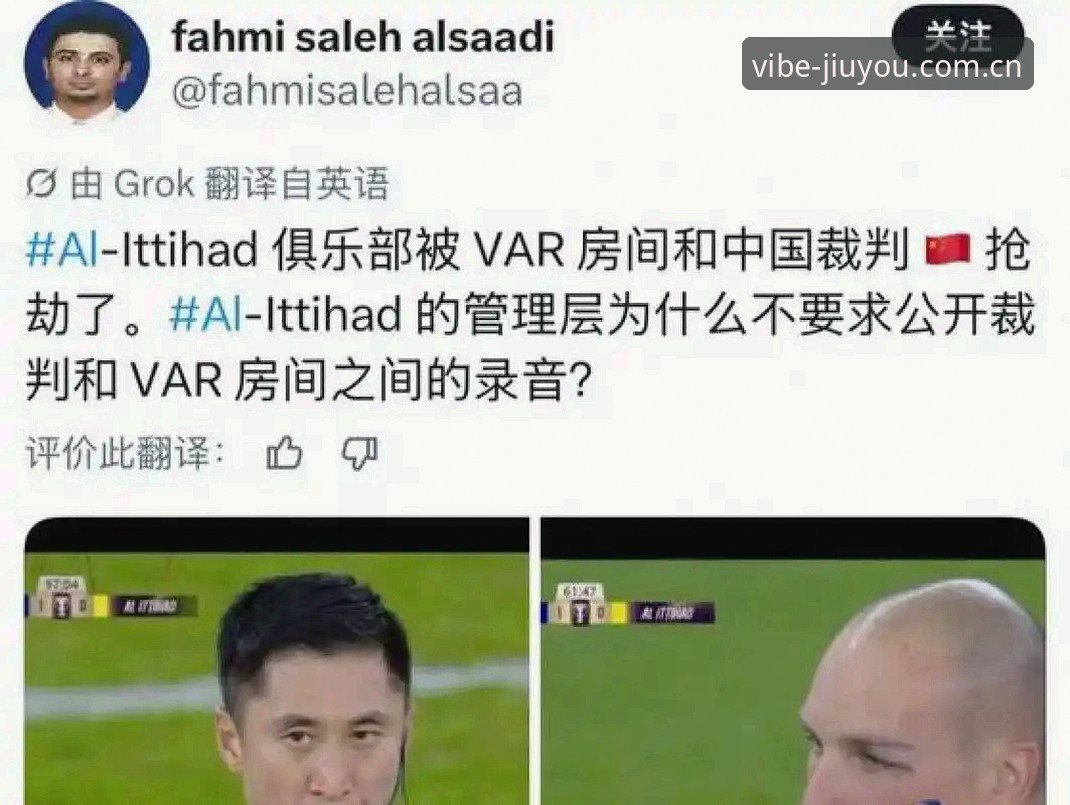 九游玩家社区 为什么马宁把手机里的社交软件全删了?