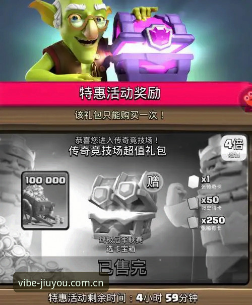 九游玩家社区 揭秘九游玩家社区:从“先注册再玩”到“秒绑设备端”的对比选择